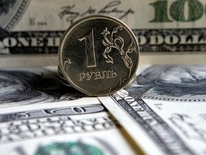 новости россии, курс евро упал по отношению к рублю, 22 мая пятница, банк россии, курс валют в россии, доллар цена, евро, рубль