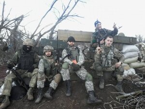 всу, восток украины, донбас, донецк, пески, 93 бригада, батальон оун