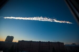 астероиды, опасность, космос, сша, наса, угроза