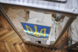 украина, президентские выборы, опрос, избиратели, социологи, исследование