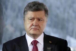 Новости Украины, Петр Порошенко, Россия, антироссийские санкции