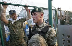 саакашвили, львовская область, граница, украина, уголовное дело
