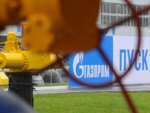 газ, украина, россия, скидка, цена, льготы 