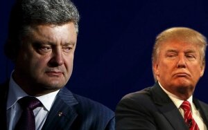 порошенко, украина, донбасс, трамп, сша, прогноз, встреча
