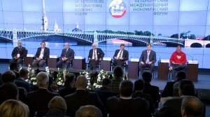 экономический форум, санкт-петербург, путин, россия, экономика, прямая видео трансляция