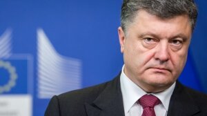 Украина, Петр Порошенко, НАТО, ЕС, Закон о нацбезопасности, Критика