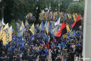 Киев, Украина, Азов, выборы, марш, акция, Донбасс, фото