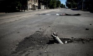 АТО, обстрел, Донецк, снаряд, взрыв, очевидцы, БМП,