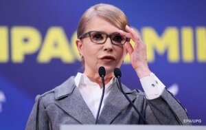 Тимошенко, помощь, новый президент, законно избранный