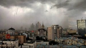 Россия, Москва, Ураган, Погода, МЧС РФ
