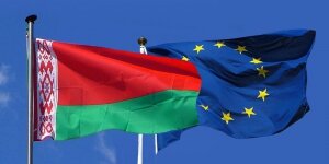 белоруссия, евросоюз, ассоциация с ес, восточное партнерство