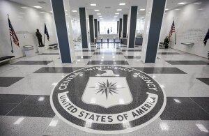 США, ЦРУ, АНБ, Вашингтон, спецслужбы, слежка, Wikileaks