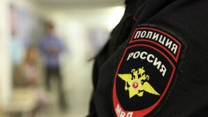новости россии, новости москвы, новости железнодорожный, ограбление под москвой, 31 января последние новости