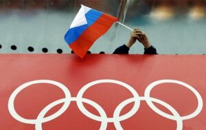 россия, окр, олимпиада, 2018, нейтральный флаг, спортсмены, письмо, обращение, бойкот 