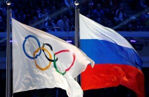 россия, олимпиада, допинг, мок, гимн, церемония открытия, совет федерации, пушков 