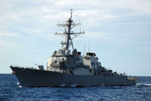 США, USS Fitzgerald, эсминец, пробоины, видео