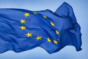 Еврокомиссия, Евросоюз, безопасность, террористы, боевики, теракт, атака, экстремисты, Шенгенская зона, контроль