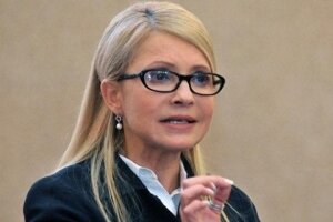 Тимошенко, новости, украина, общество, происшествия, предложила, мир, донбасс, Будапештский меморандум, новости дня, политика