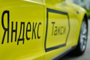 Яндекс. Такси, украина, активисты, личные данные, мииротворец, таксисты