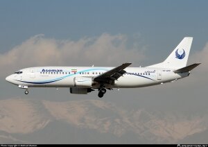 иран, авиация, крушение, пассажирский самолет, происшествия, чп