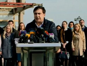 Новости Украины, Михаил Саакашвили, коррупция, отставка, администрация Порошенко 