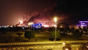 саудовская аравия, атака, ракетный удар, видео, взрыв, завод