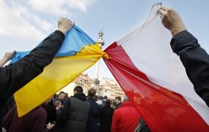 Украина, Польша, политика, отношения Украины и Польши, перемышль