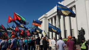 киев, верховная рада, митинг, пикет, шахтер, протест, полиция, видео