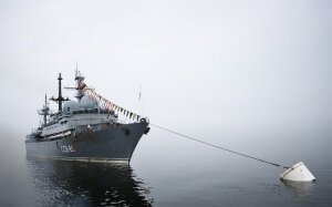 Гавайи, Россия, США, флот, корабль, разведчик, RIMPAC-2016