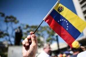 венесуэла, мадуро, сша, обратиться за помощью, переворот, беспорядки, пенс, Гуайдо 