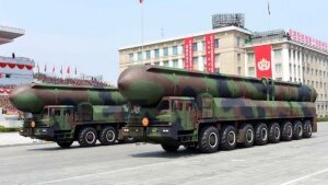 США, Россия, Китай, Госдепартамент, КДНР, Северная Корея, ракета, пуск, испытания