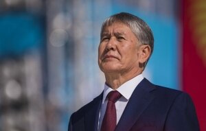 новости киргизии, протесты, алмазбек атамбаев, бишкек, митинг, видео, задержание