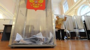 Россия, выборы 2016, выборы в Госдуму РФ, Белоруссия, Украина