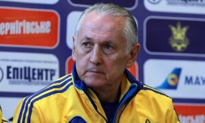 сборная украины, евро-2016, фоменко, тренер, отставка 