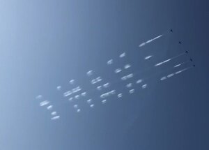 летчики, макс-2019, напечатали, написали, в небе, слова