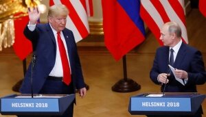 трамп, путин, сша, россия, переговоры, хельсинки, вооружение, ядерное оружие