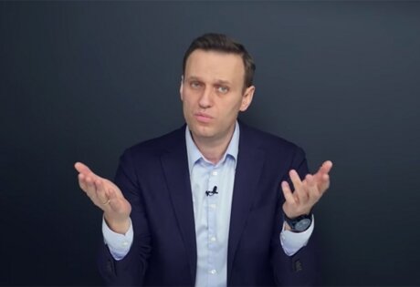путешествия, Навальный, 47 млн рублей, расследования, фбк, биткоин 