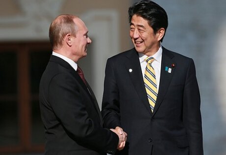 Япония, Россия, мирный договор, перемирие, Владимир Путин, Синдзо Абэ, переговоры, МИД