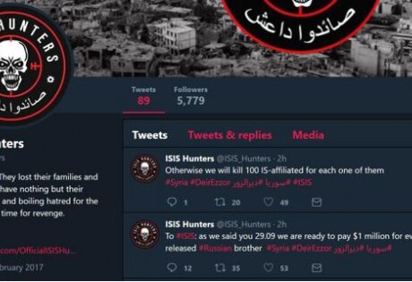 2 миллиона за героев: «Охотники за ИГ» предложили ИГИЛ выкуп за вагнеровцев - СМИ