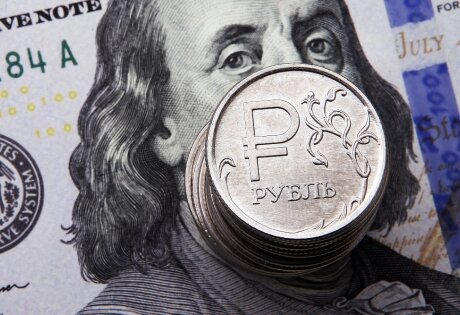 Аналитики: Моментом истины для курса рубля станет начало мая