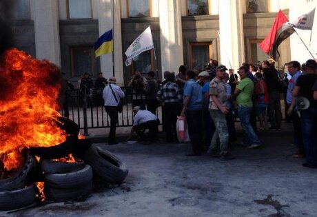 киев, украина, происшествия, финансовый майдан, милиция, столкновения, верховная рада