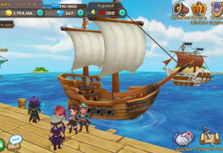 В Google Play и AppStore стартовала первая пиратская игра