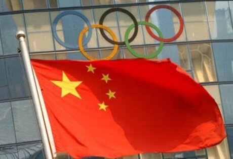 Олимпиада, Китай, Интернет, флаг, звезды, скандал, заговор, Рио-де-Жанейро