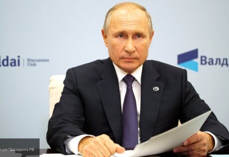 Путин заявил об отсутствии результатов многолетнего расследования Мюллера