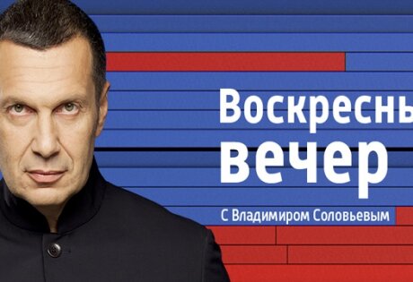видео, видеофакт, %category_name%, видео 2014, rusDialog.ru
