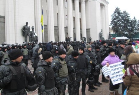 киев, митинг в киеве, новости киева, верховная рада, митинг против порошенко, верховная рада, киев, стрим