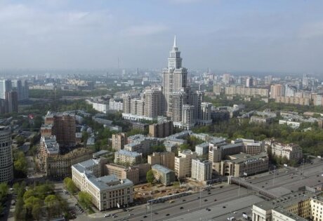 рынок, недвижимость, Москва, прогноз, прогнозы, элитное жилье, строительство