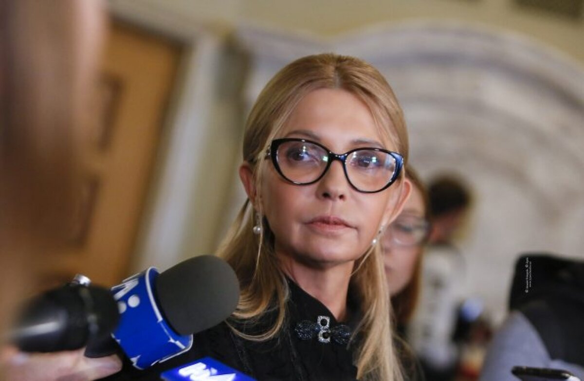 Тимошенко назвала "тяжелую и трагическую ошибку" украинцев и рассказала, как ее исправить