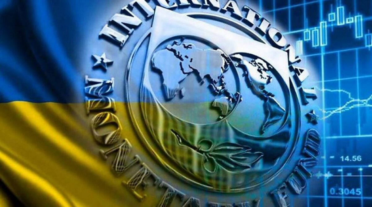 МВФ, Украина, Кризис, Экономика, Пандемия, Коронавирус, COVID-19