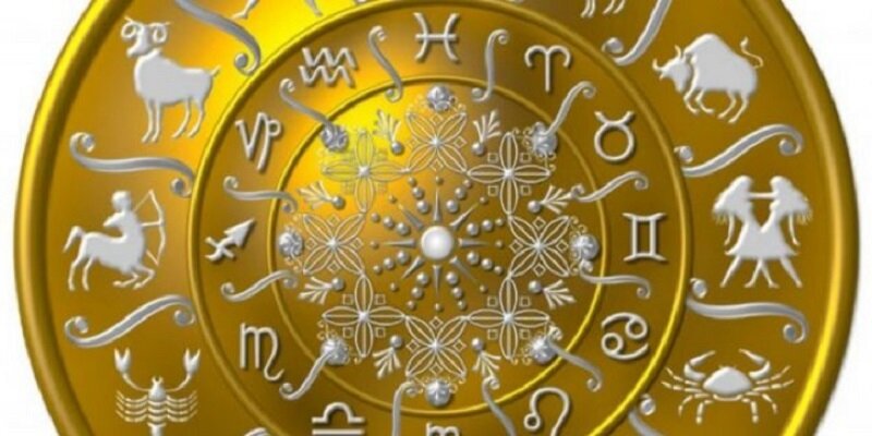 предсказание, прогноз, перемены, гороскоп, 5 декабря, знак зодиака, новости россии, любовь, конфликт, компромисс